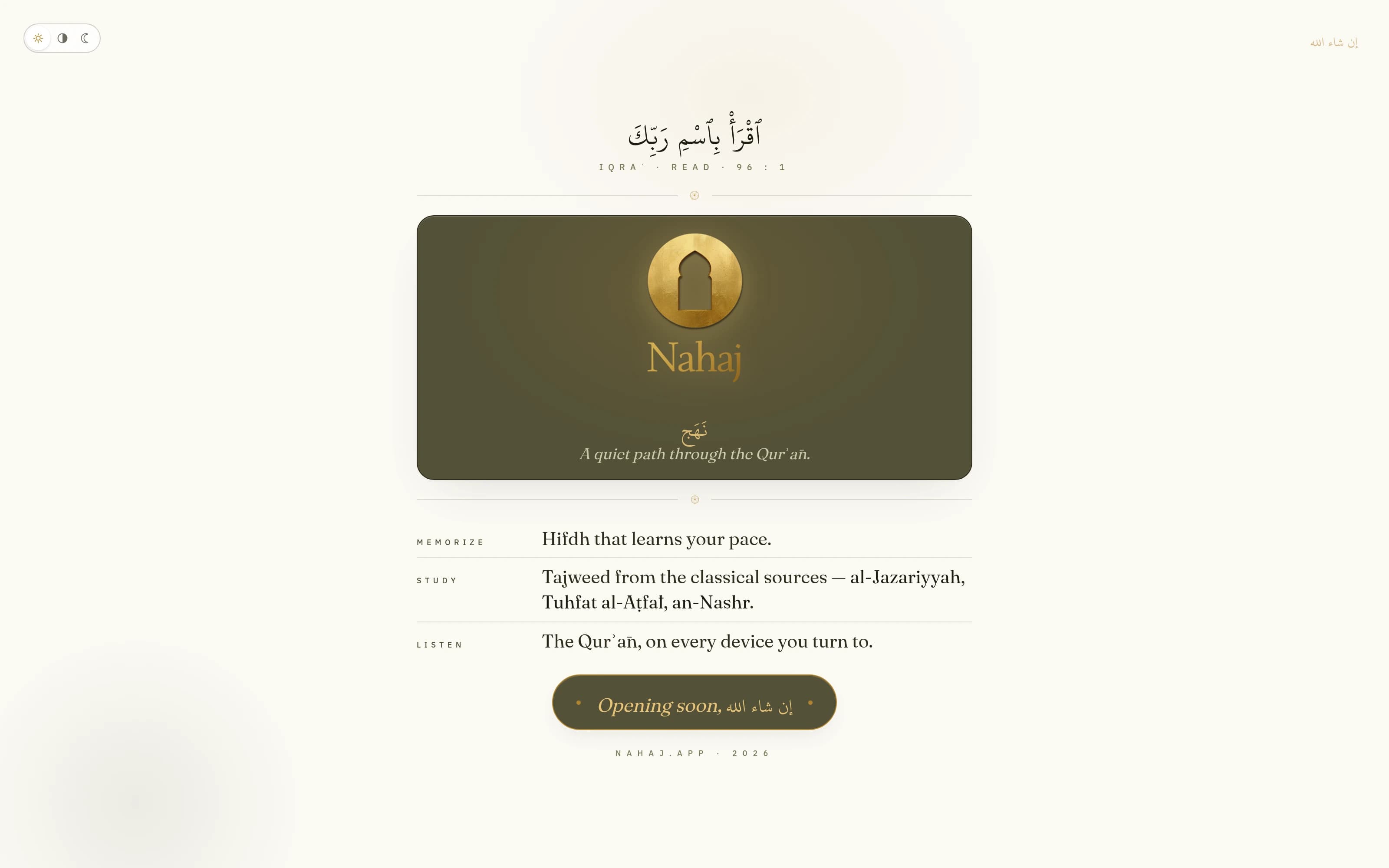 Nahaj — view 6